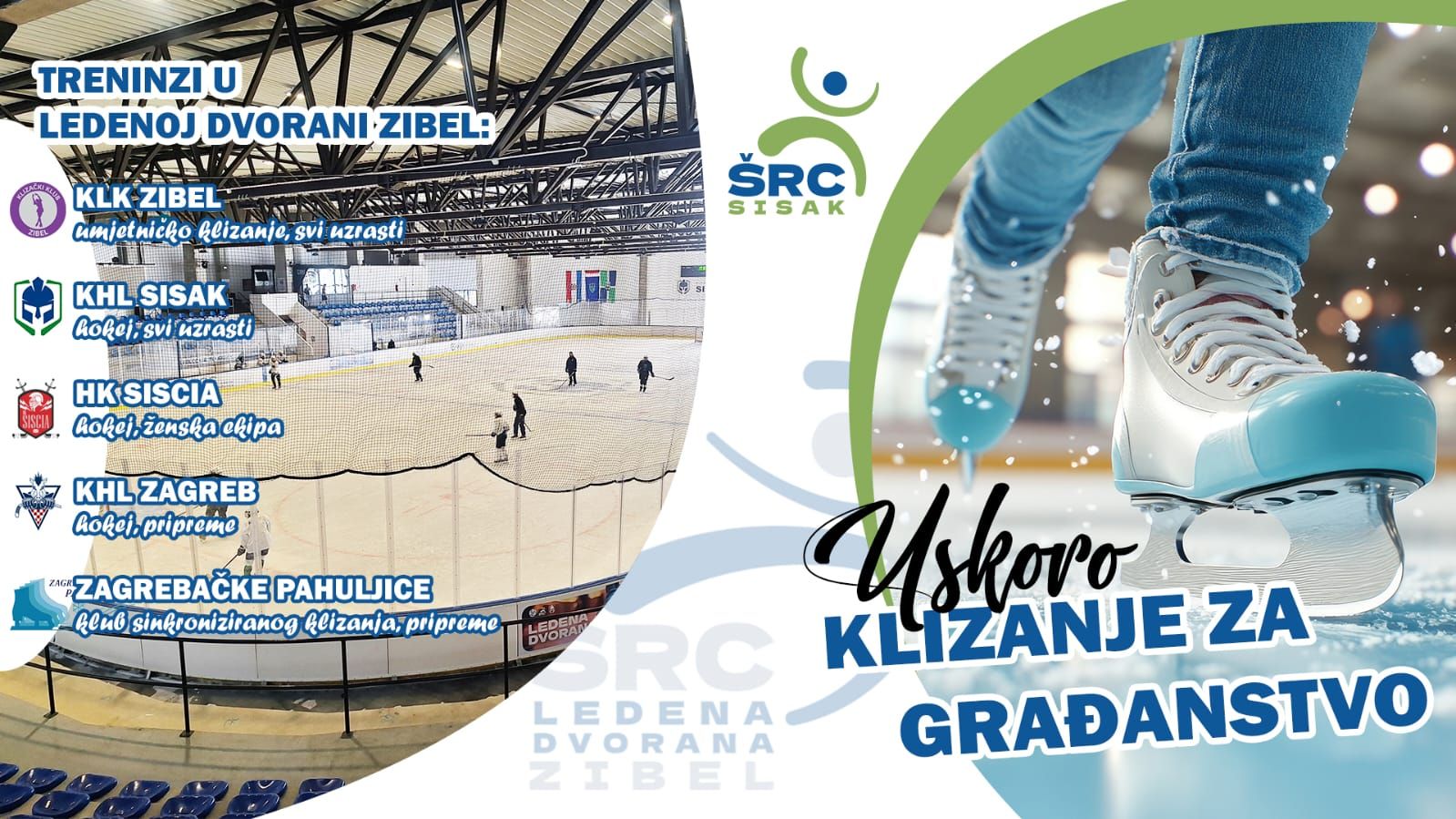 Nova sezona klizanja na Ledenoj dvorani Zibel - Športsko-rekreacijski centar Sisak